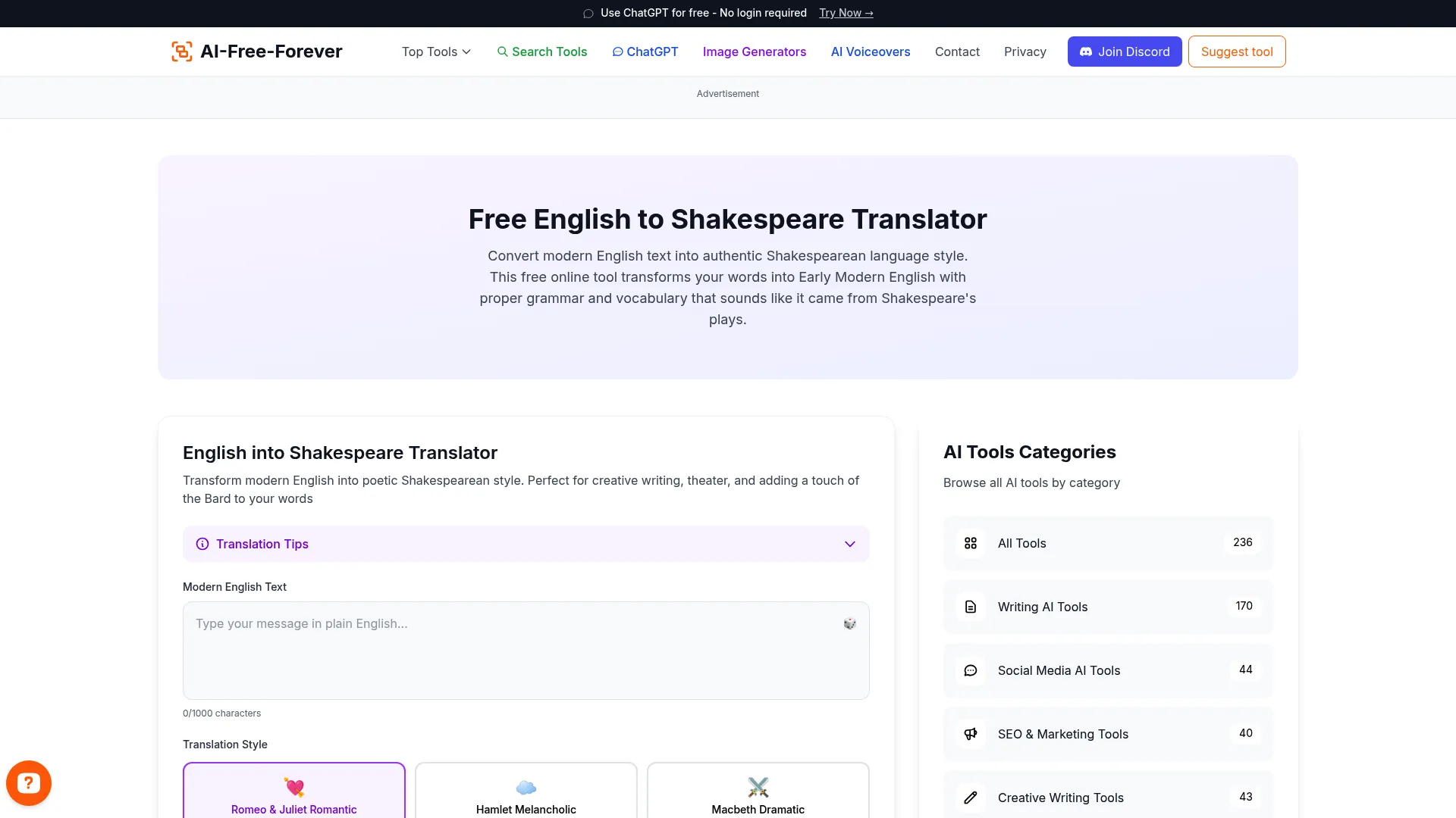 English into Shakespeare Translator - Transform modern text into Elizabethan English