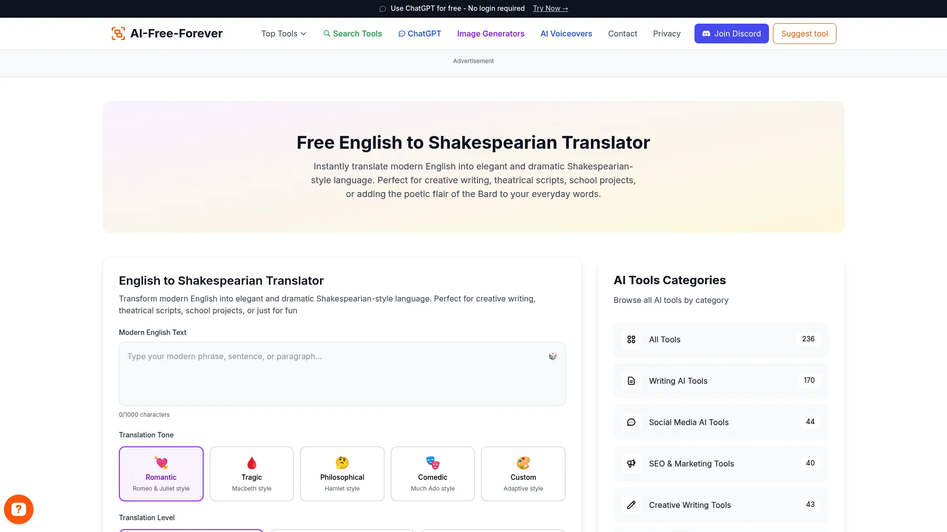 English to Shakespearian - Create authentic Shakespearean dialogue and prose