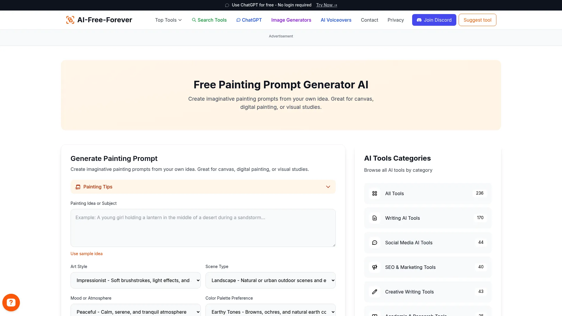 Free Painting Prompt Generator - Find inspiration for your next painting masterpiece