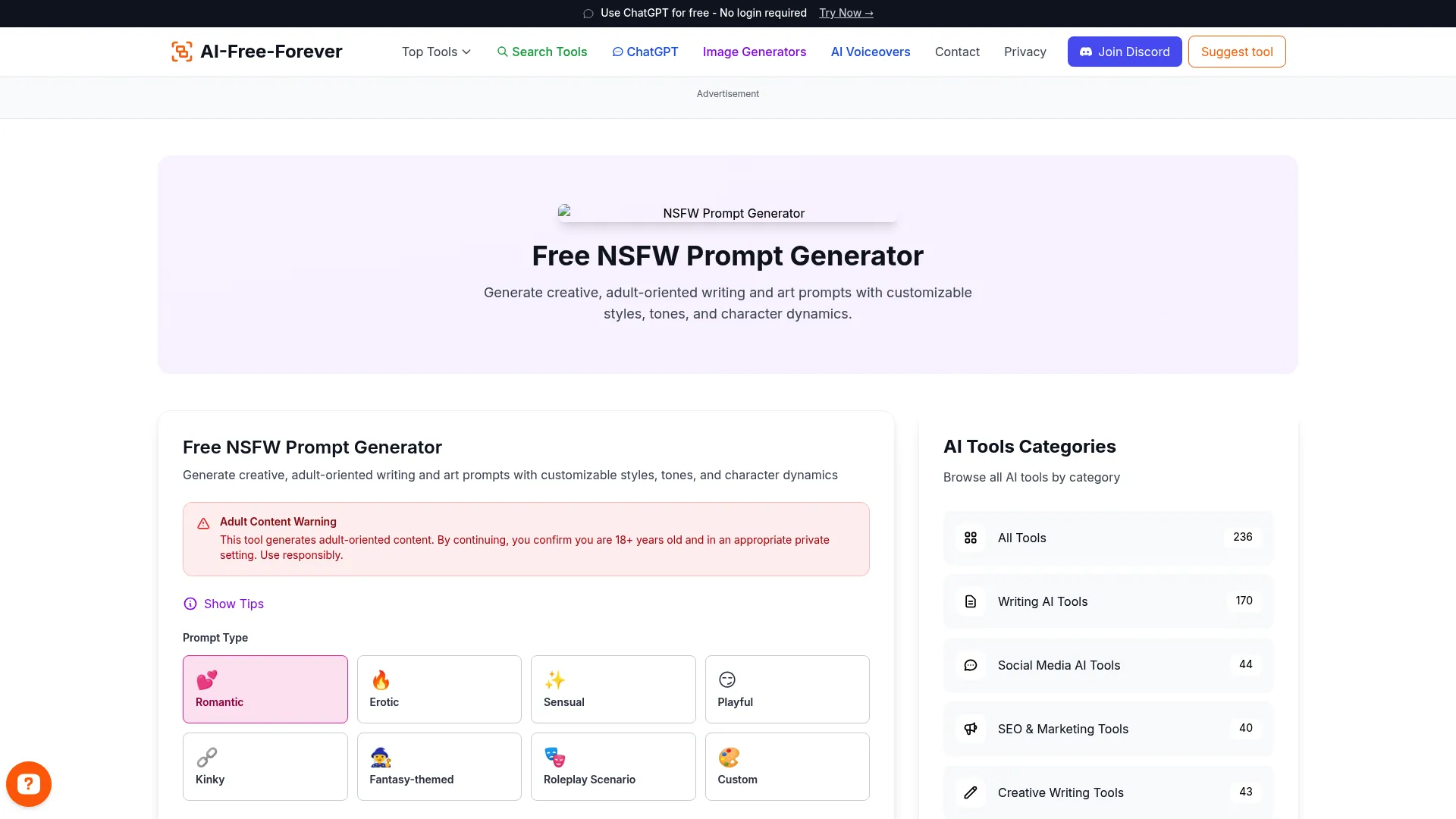NSFW Prompt Generator - Adult-themed artistic prompts for mature creators