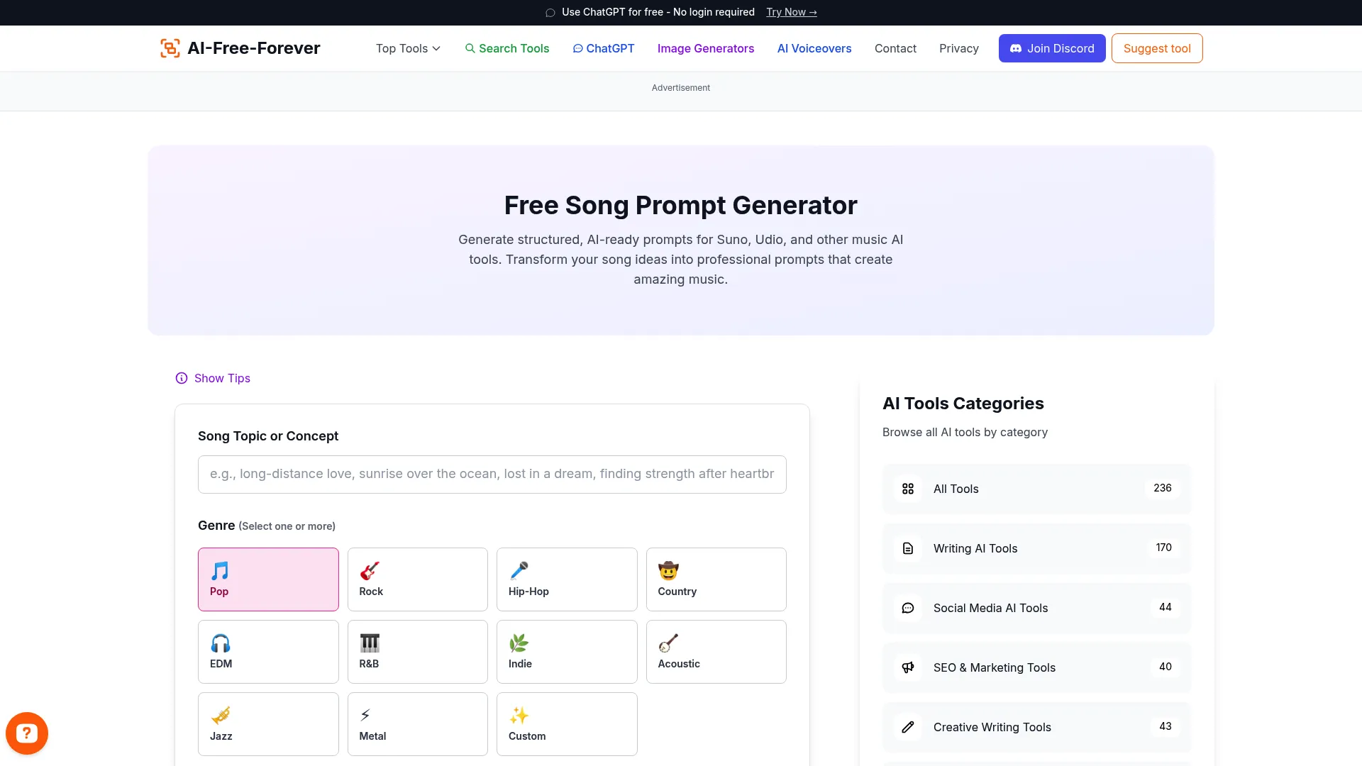 Song Prompt Generator - Musical inspiration for album covers and music-themed art