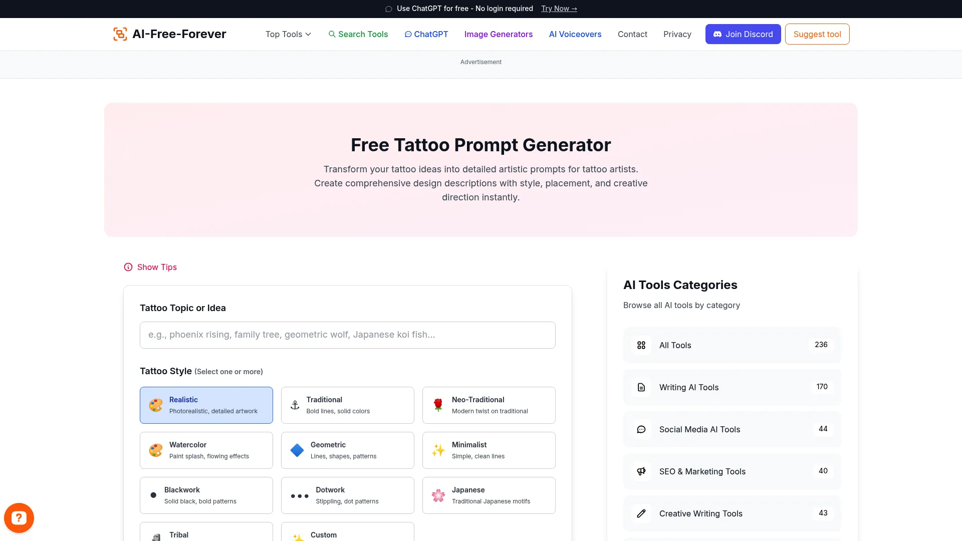 Tattoo Prompt Generator - Create unique tattoo design concepts and ideas