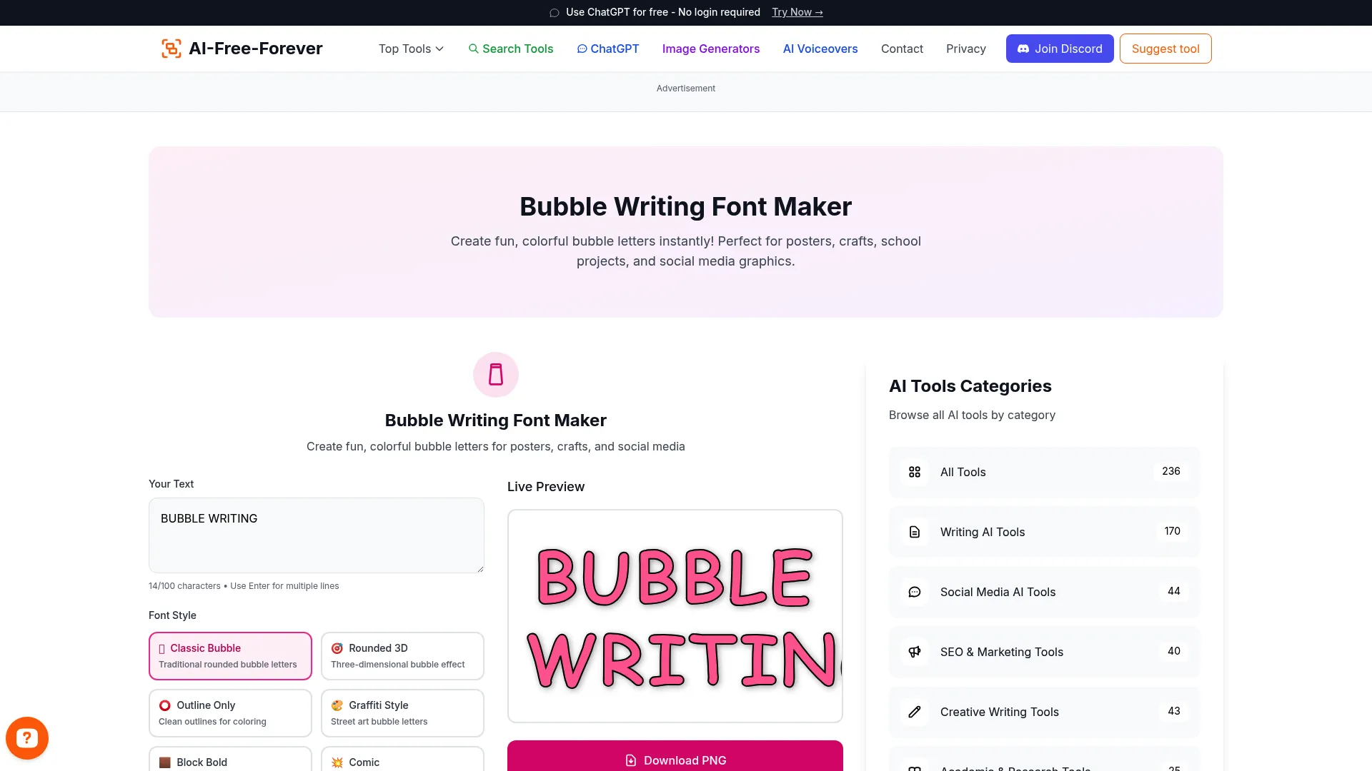 Bubble Writing Font Maker - Generate soft, rounded bubble letters perfect for garden themes