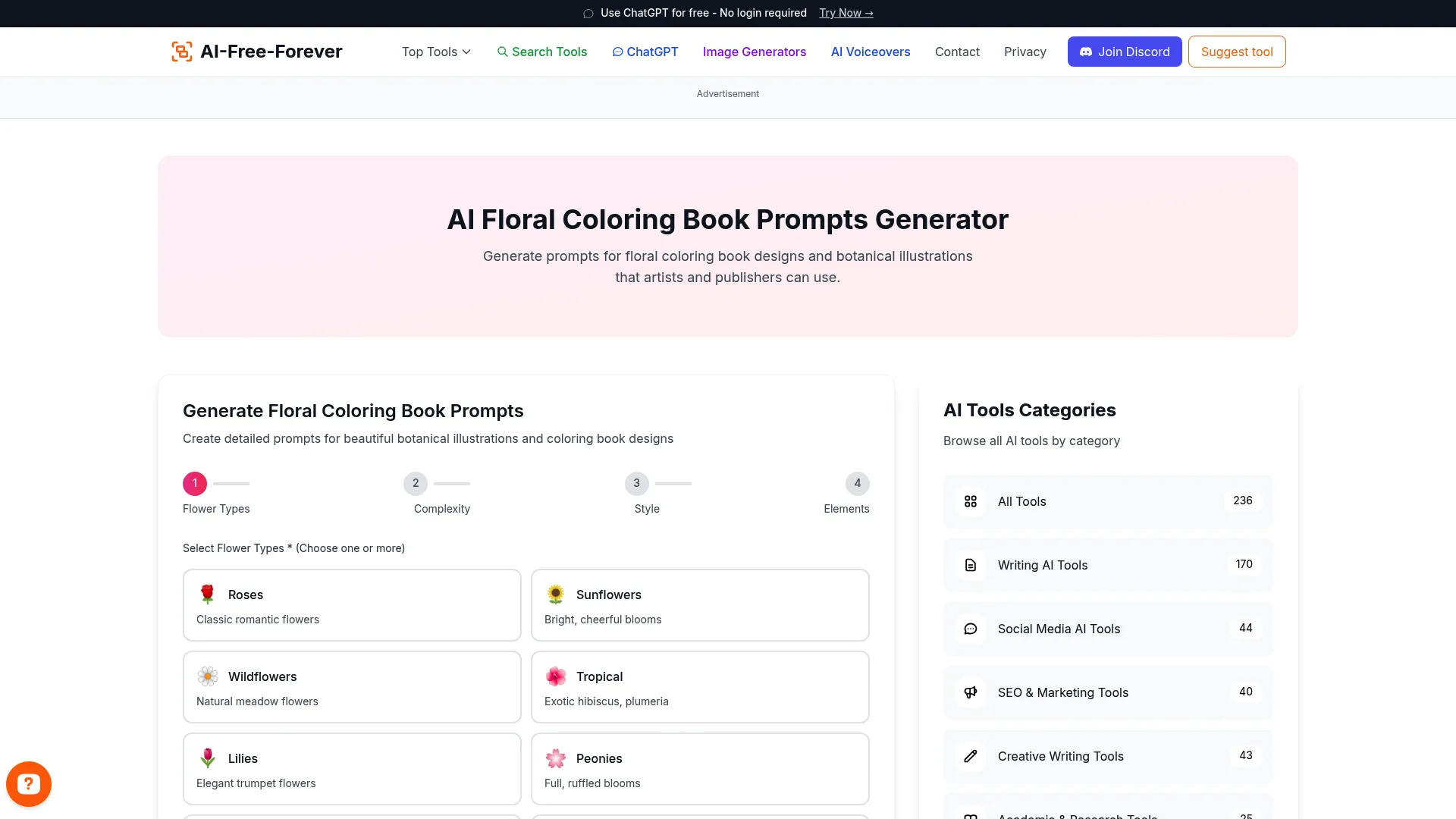 Floral Coloring Book Generator - Generate complete floral pages with integrated typography