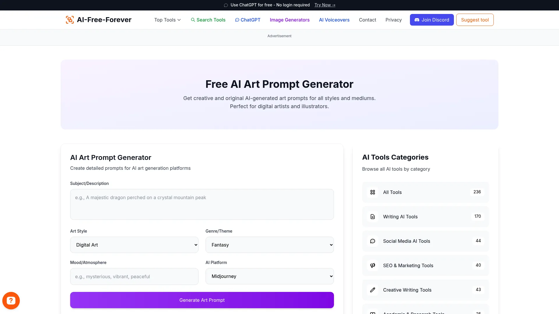 Free AI Art Prompt Generator - Create artistic prompts for any AI image generator