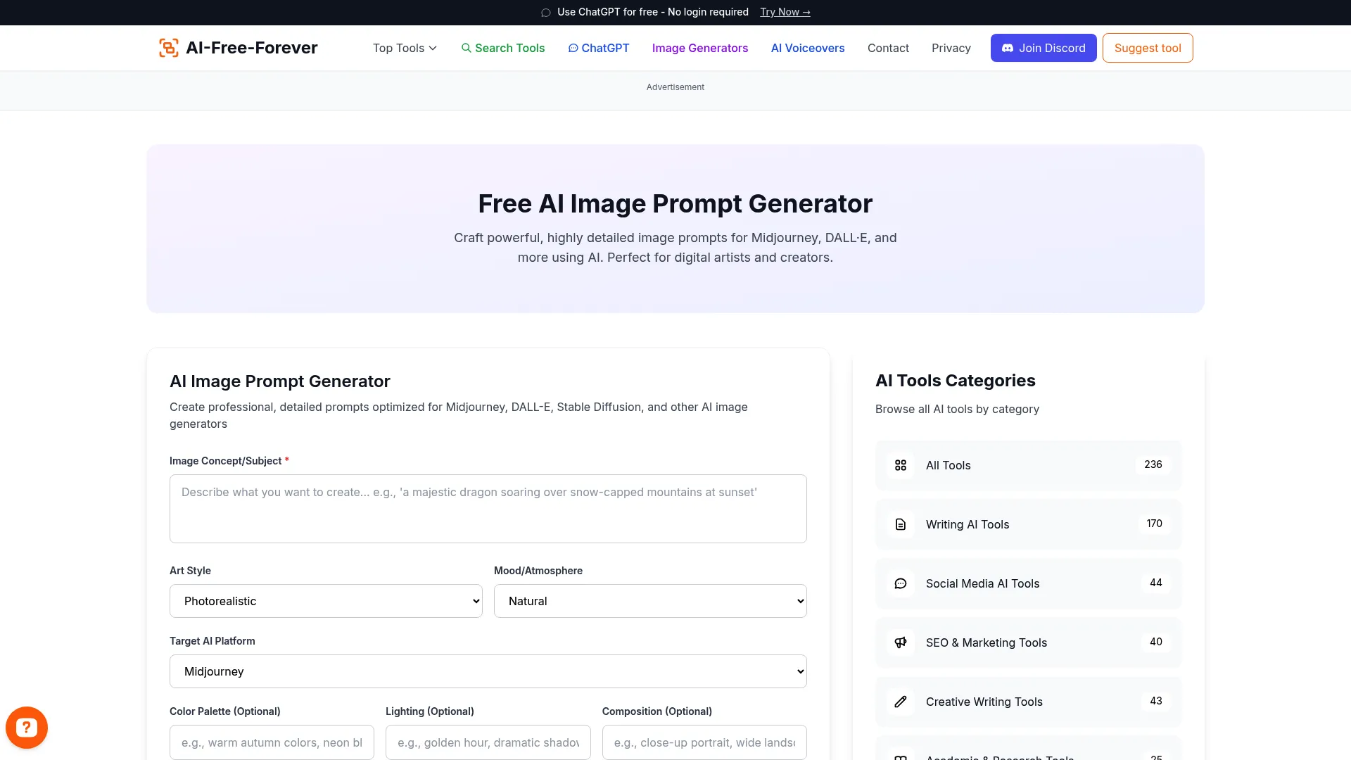 Free AI Image Prompt Generator - Generate detailed prompts for realistic images