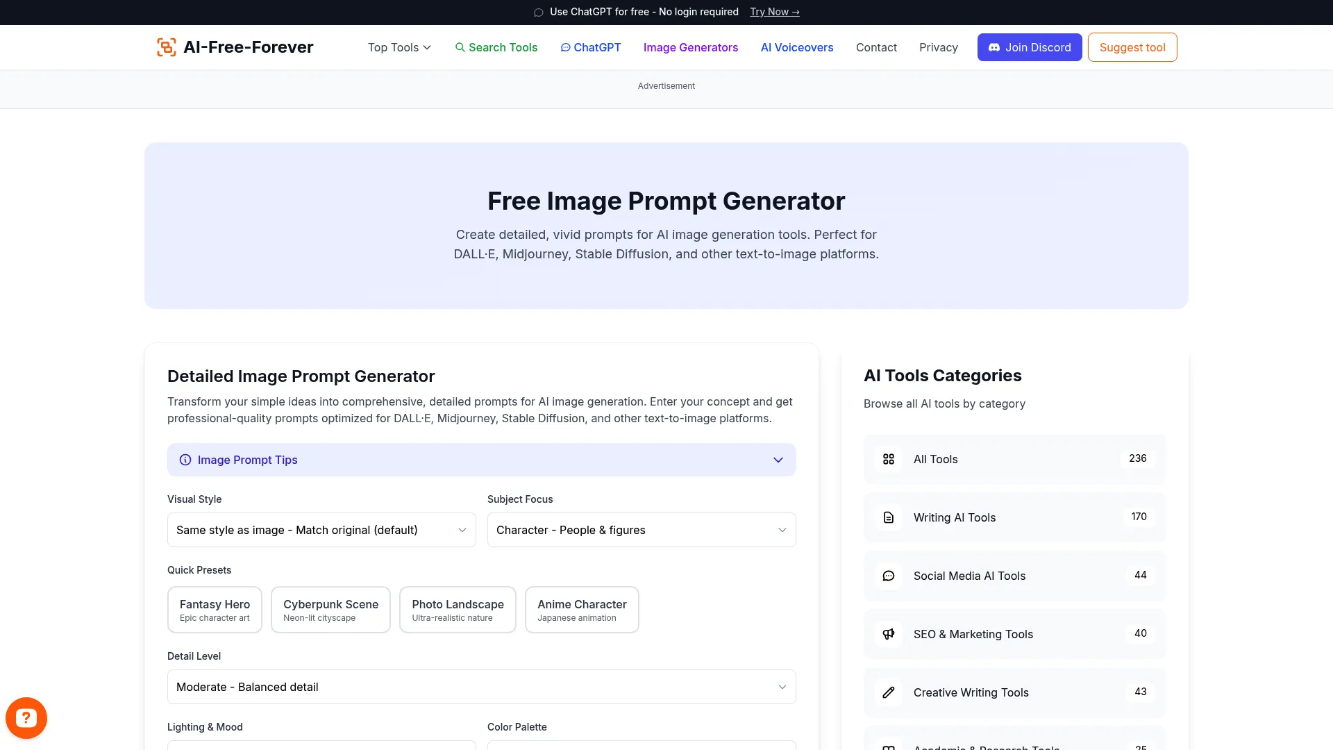 Image Prompt Generator - Universal prompts for any image AI