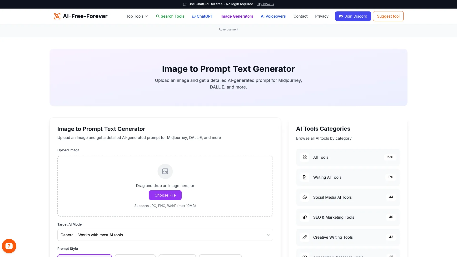 Image to Prompt Generator - Reverse engineer prompts from existing images