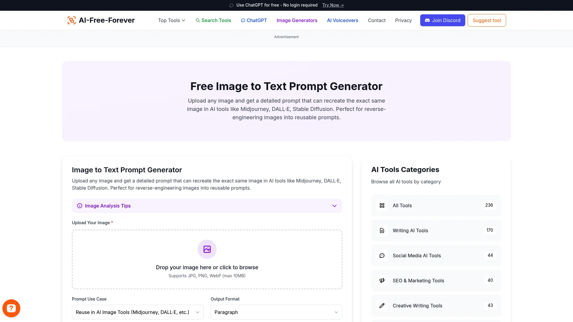 Image to Text Prompt Generator - Convert images into detailed text prompts