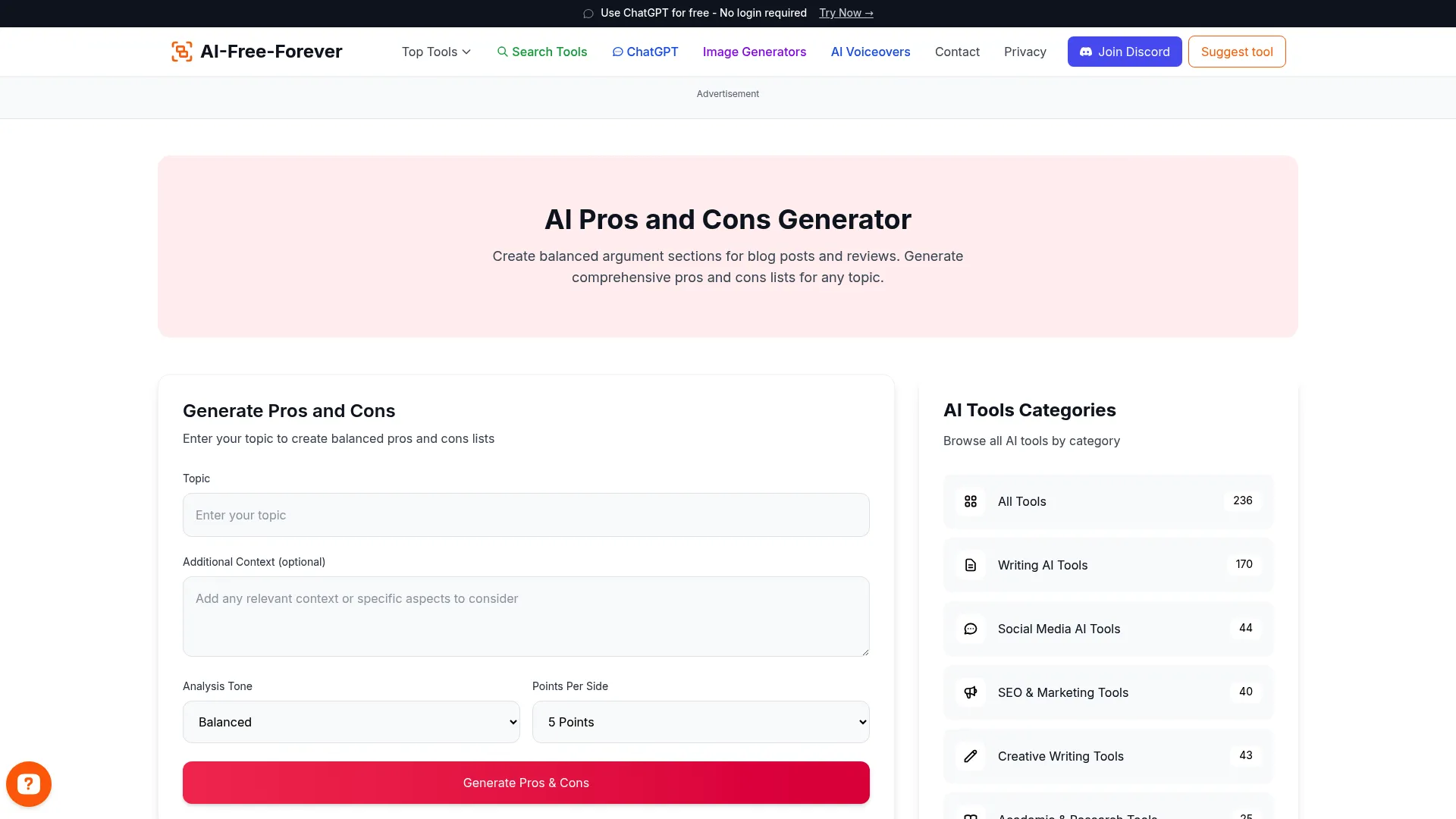 Pros and Cons Generator - Create balanced arguments and decision-making content