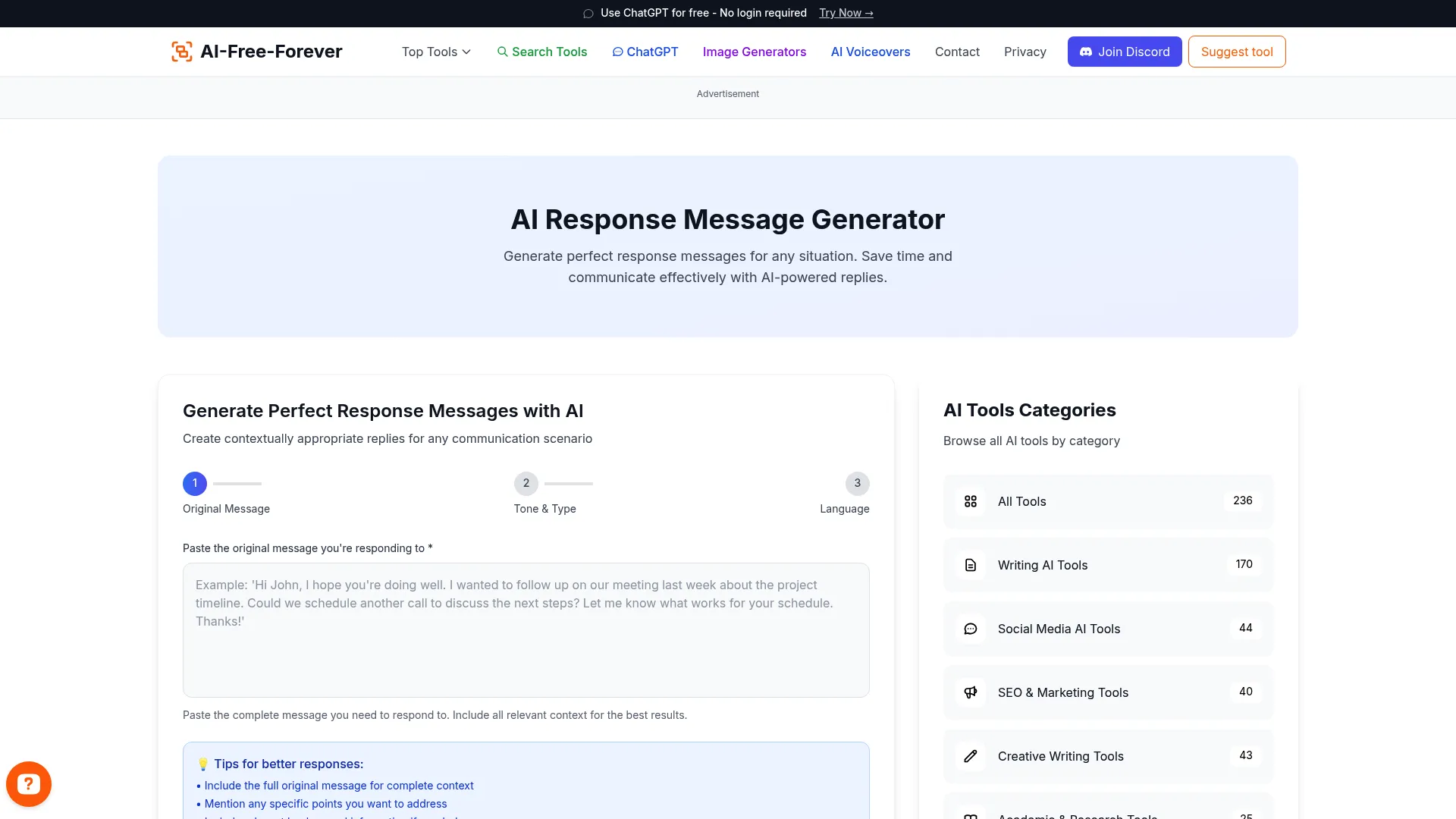 Response Message Generator - Craft perfect responses to emails, texts, and comments