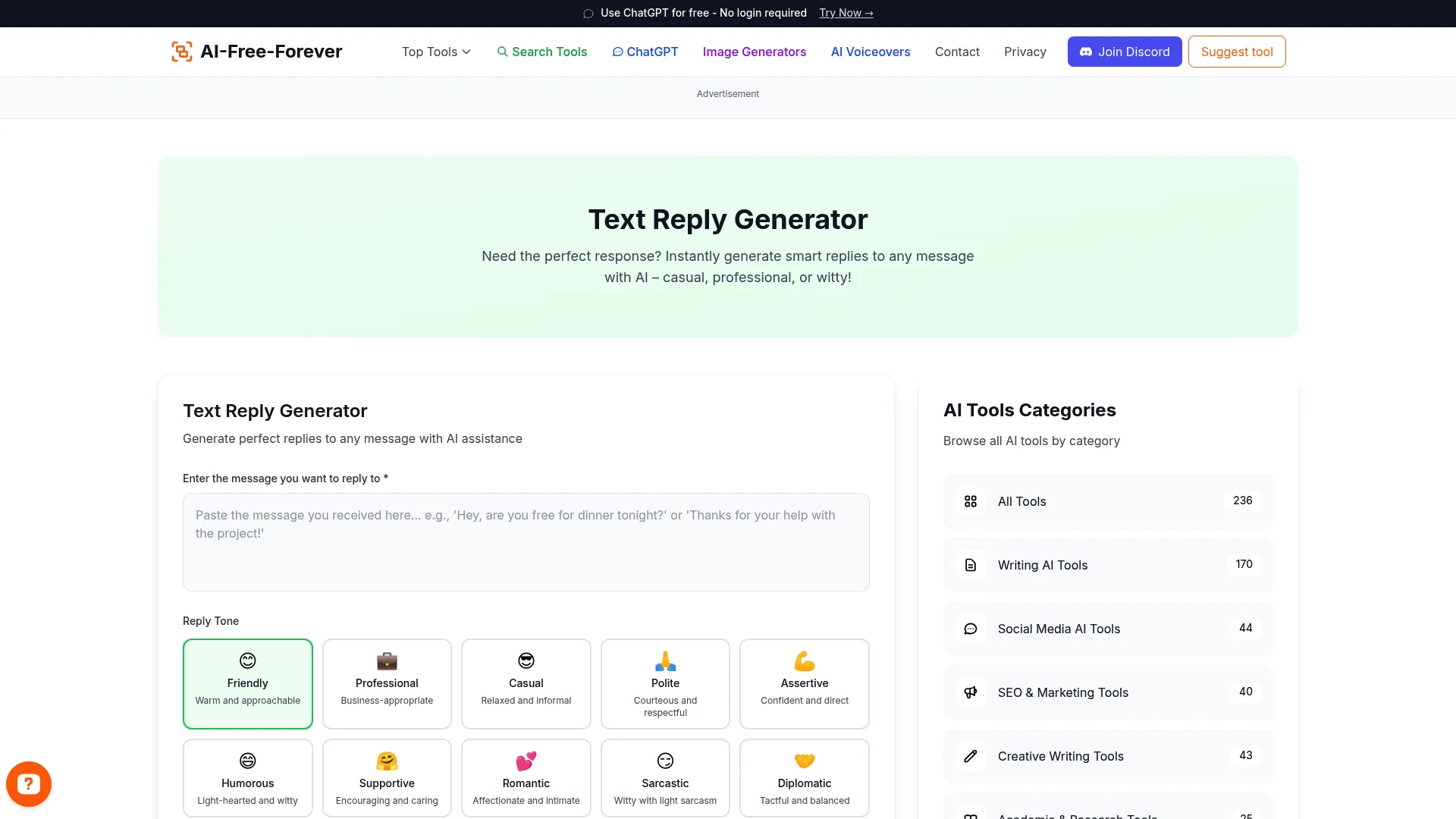 Text Reply Generator - Quick and casual text message responses for any situation