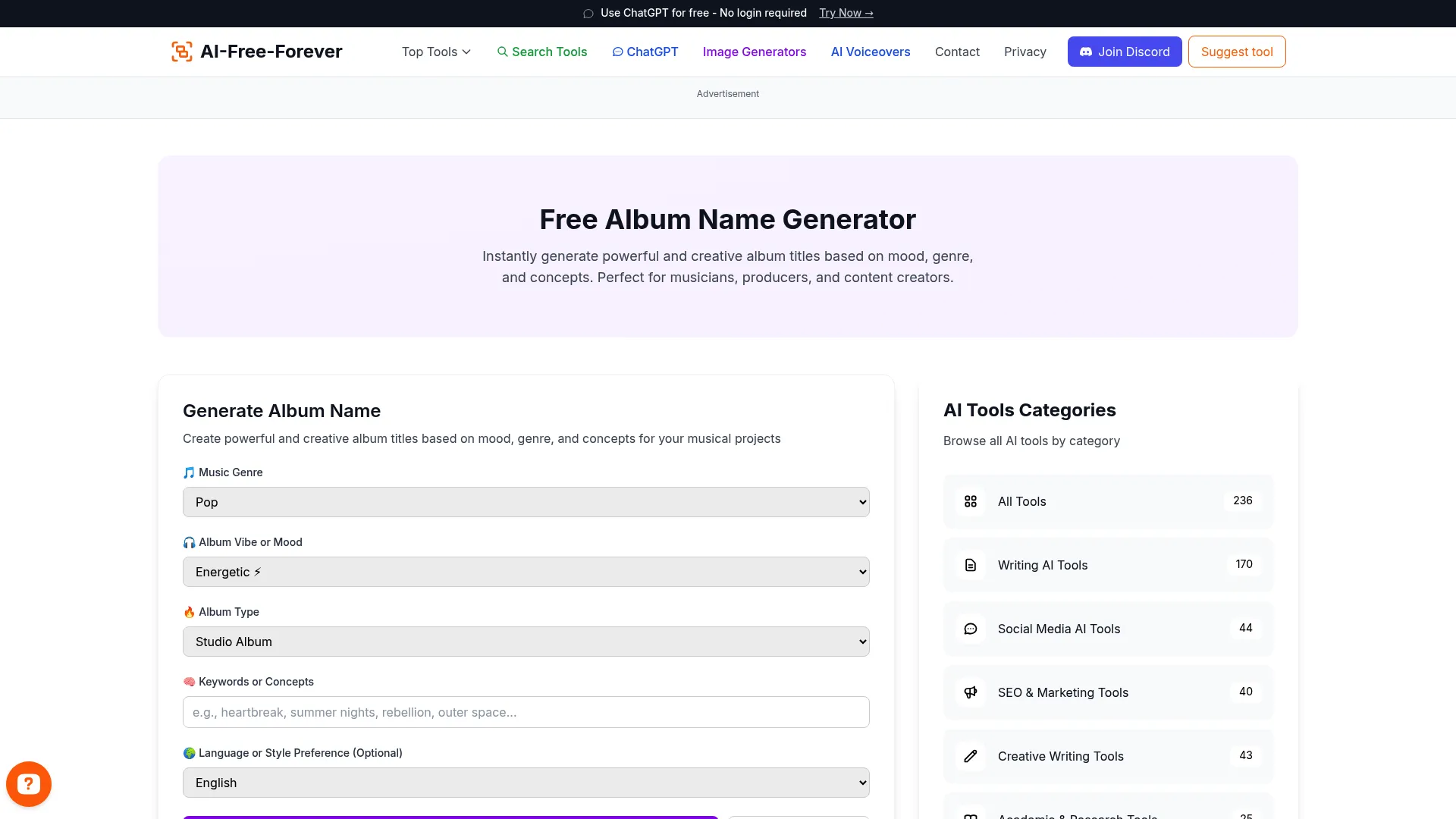 Album Name Generator