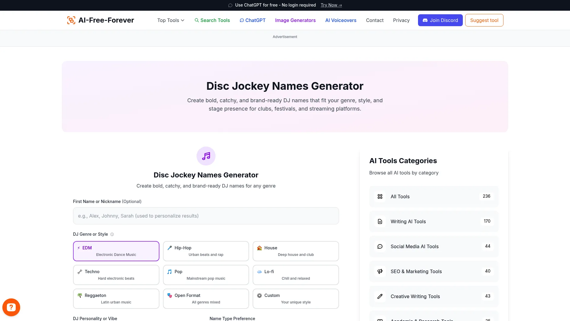 Disc Jockey Names Generator