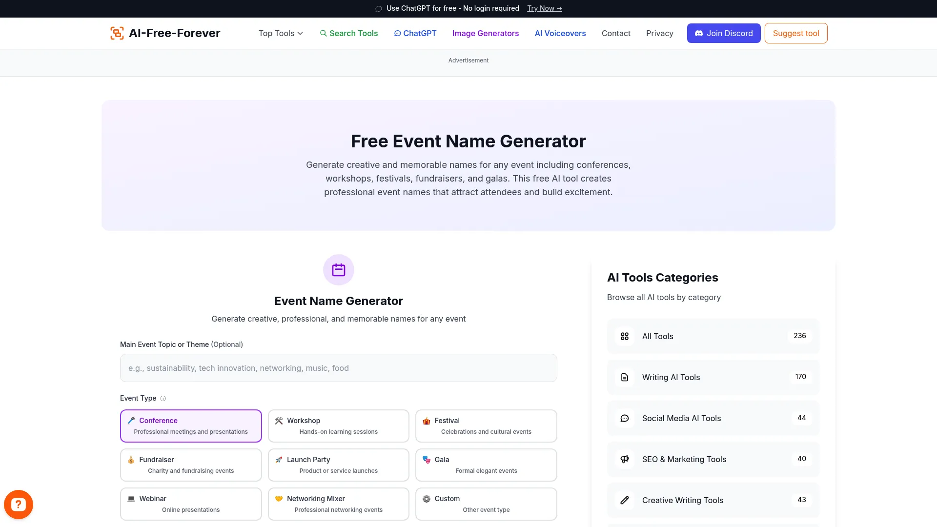 Event Name Generator