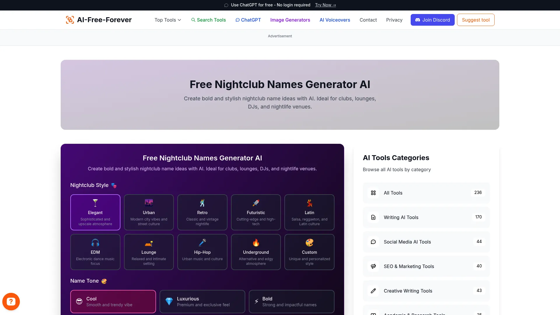 Free Nightclub Names Generator AI