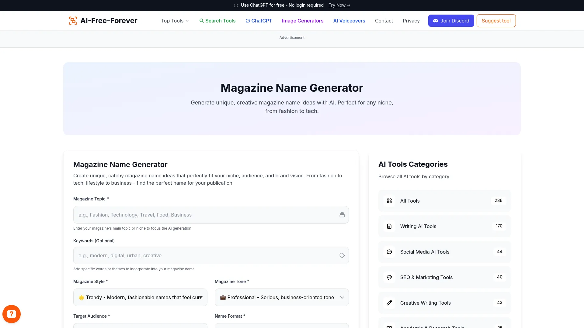 Magazine Name Generator