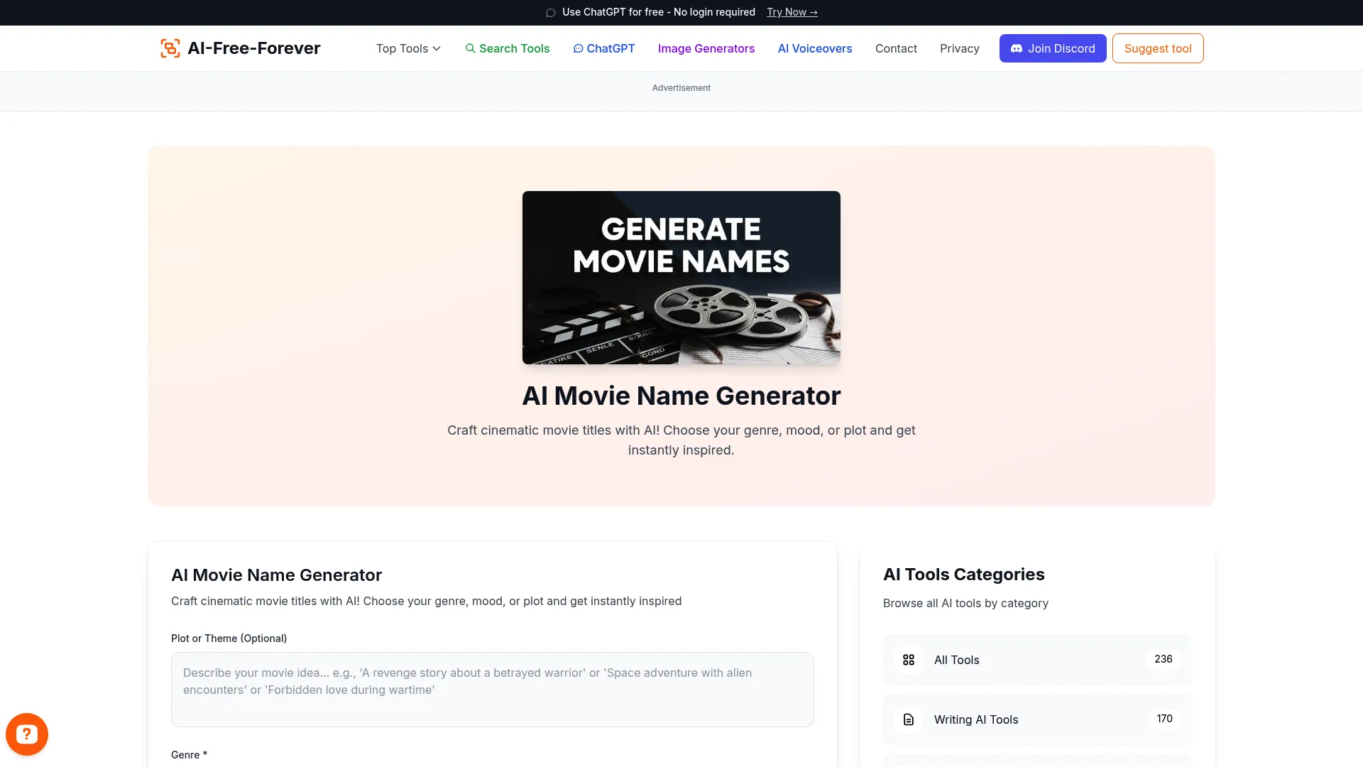 Movie Name Generator