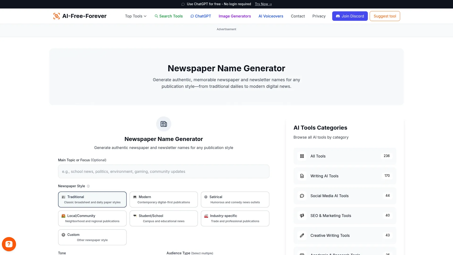 Newspaper Name Generator