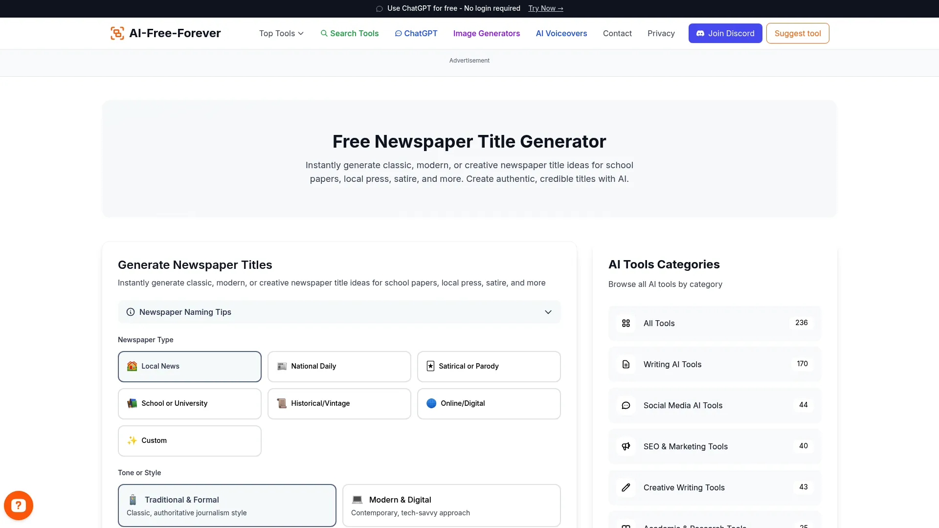 Newspaper Title Generator