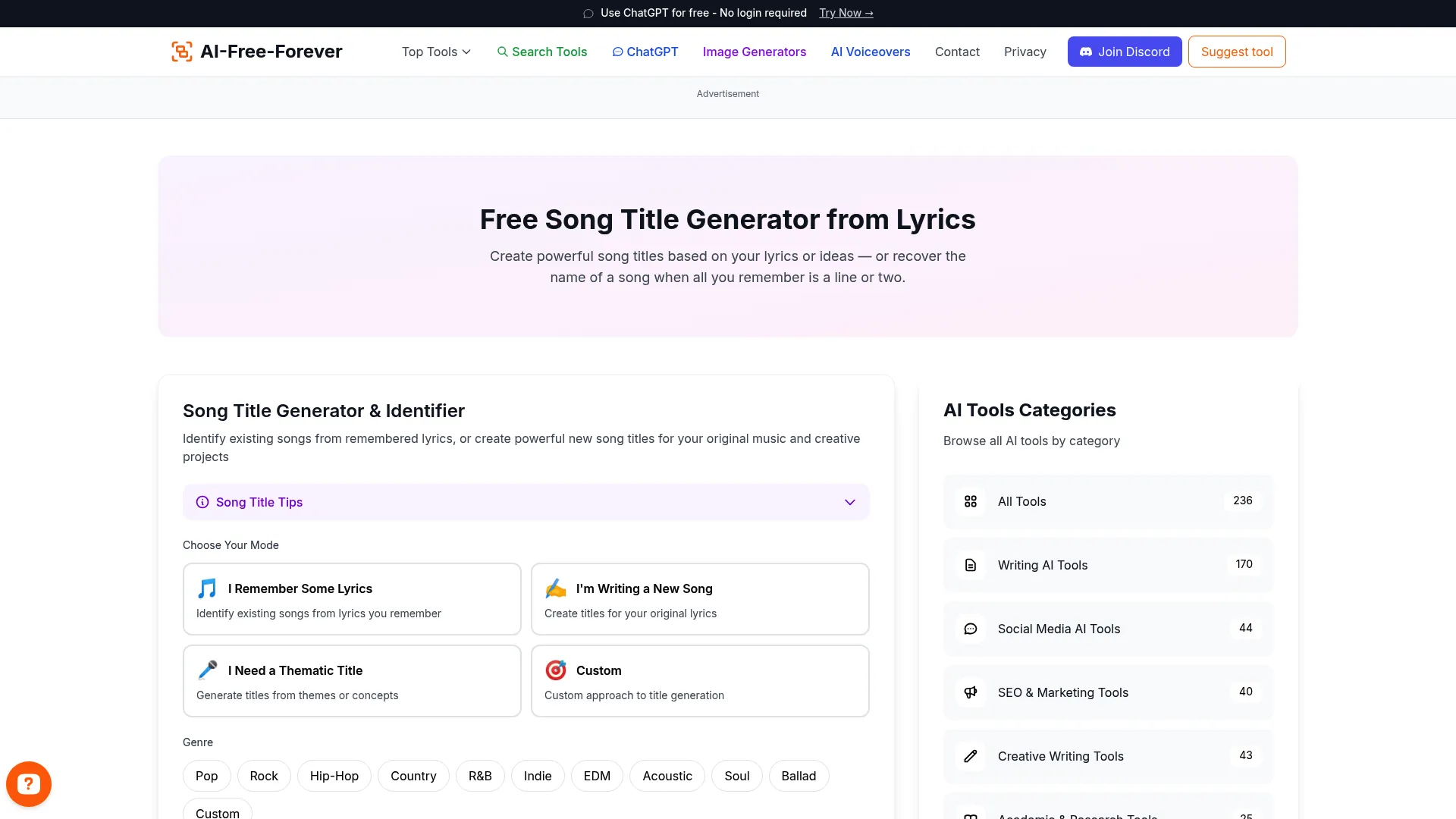 Song Title Generator