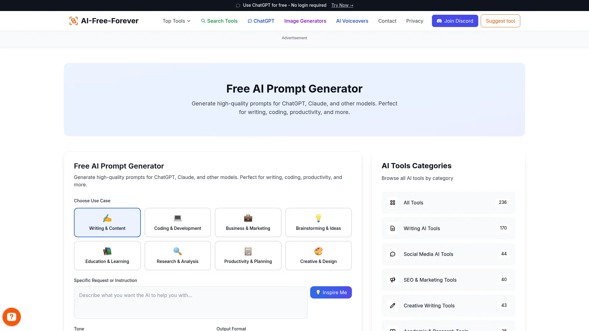 Free AI Prompt Generator - Universal prompt generator for any AI model