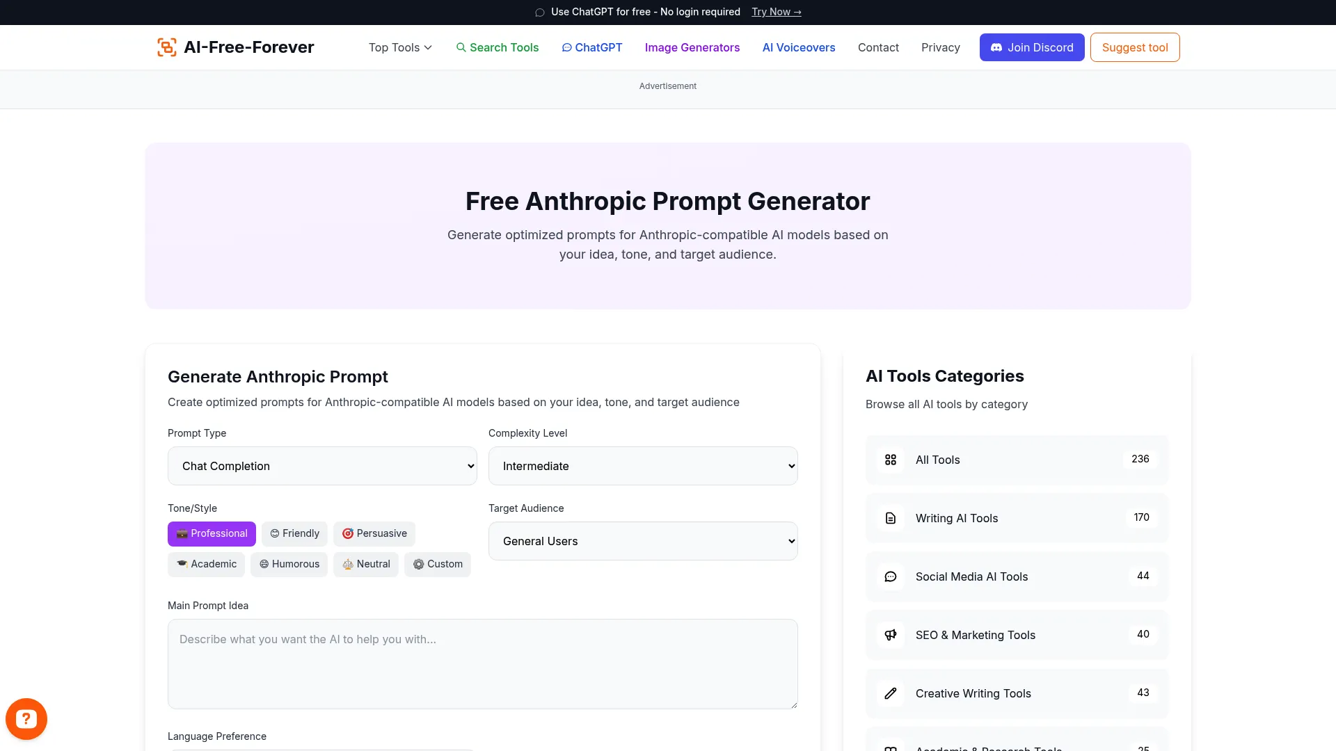 Free Anthropic Prompt Generator - Create optimized prompts specifically for Claude AI