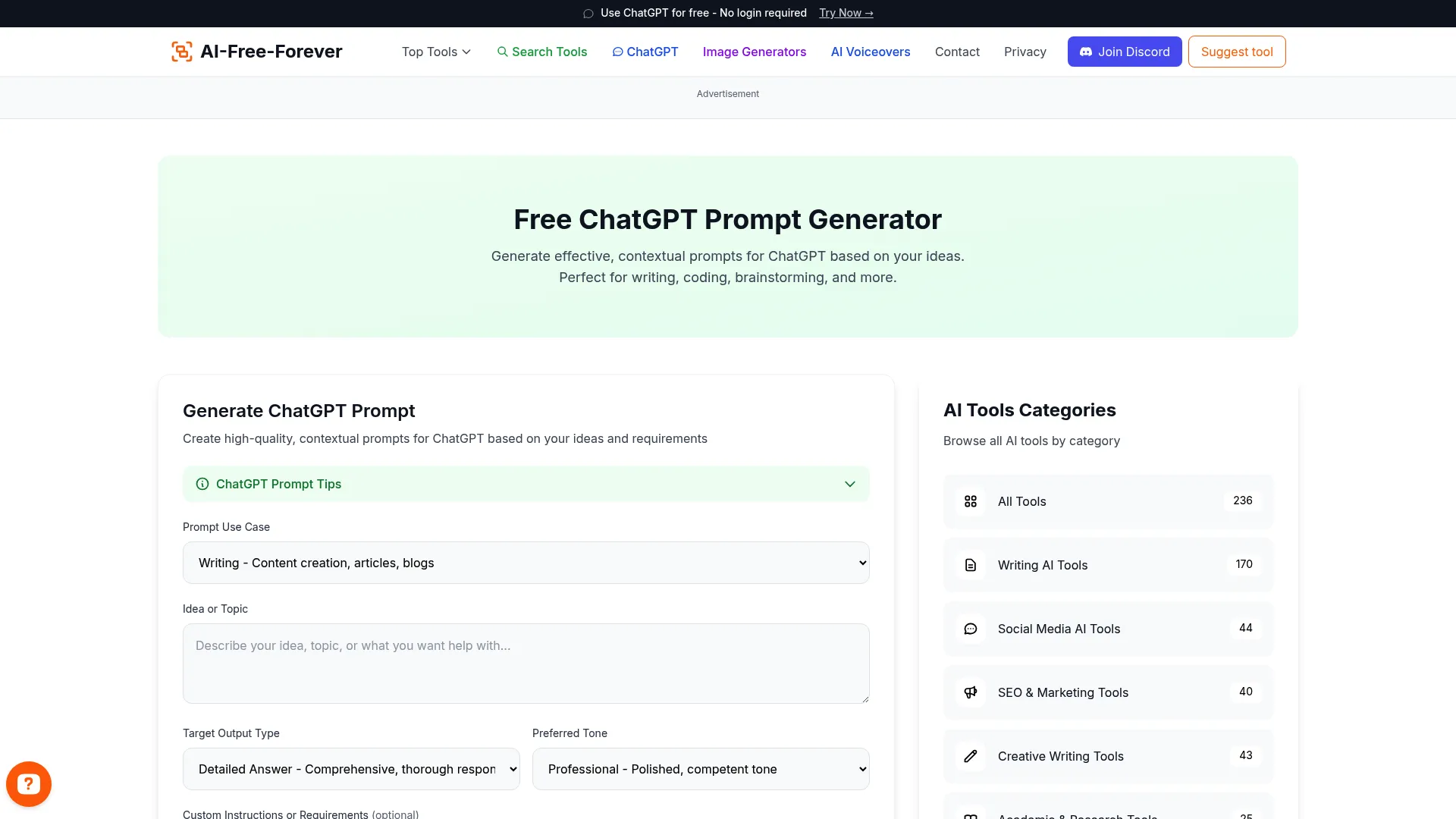 Free ChatGPT Prompt Generator - Generate effective prompts tailored for ChatGPT conversations
