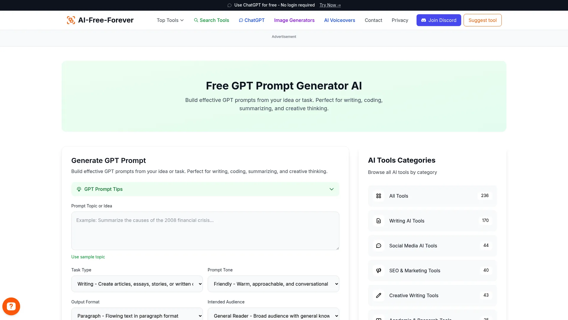 Free GPT Prompt Generator - Build powerful prompts for any GPT model