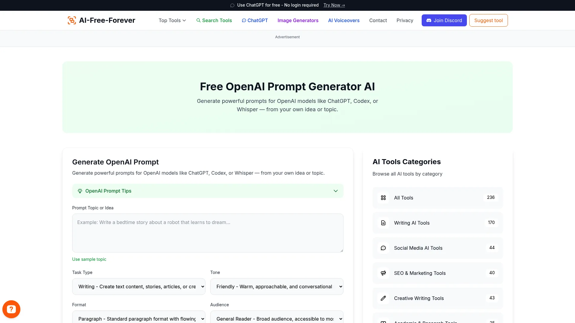 Free OpenAI Prompt Generator - Craft prompts optimized for OpenAI's models