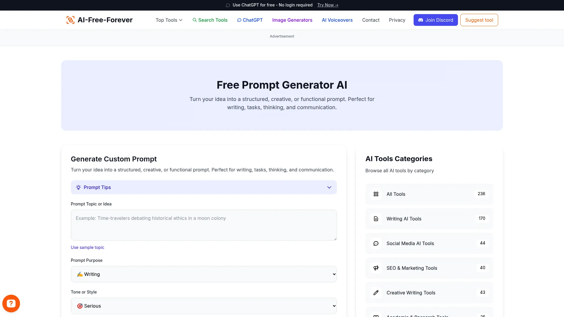 Free Prompt Generator - Simple, effective prompts for general AI use