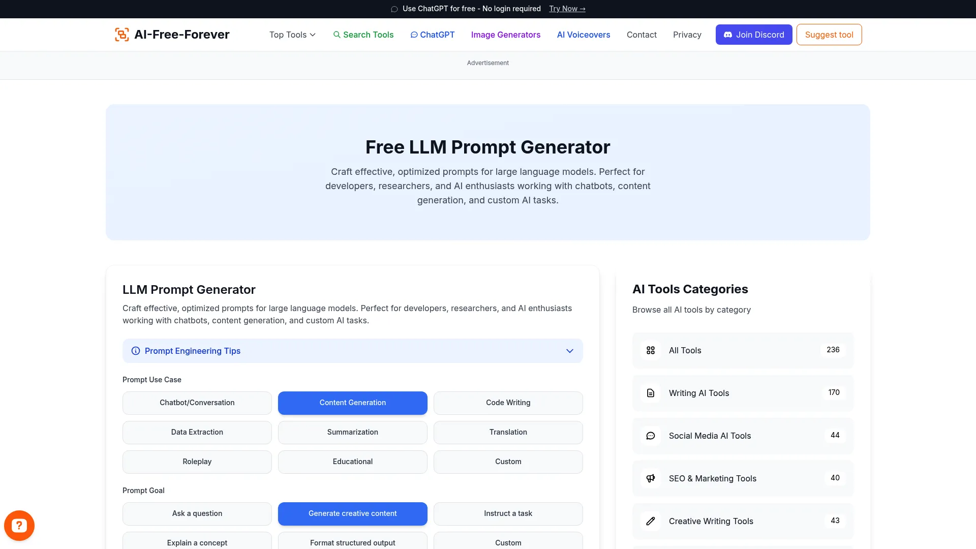 LLM Prompt Generator - Professional prompts for large language models