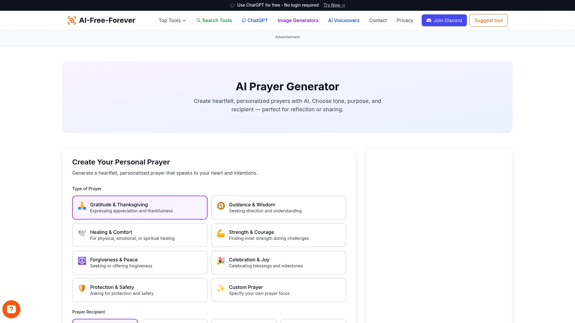 AI Prayer Generator - Craft meaningful prayers and spiritual messages with AI assistance