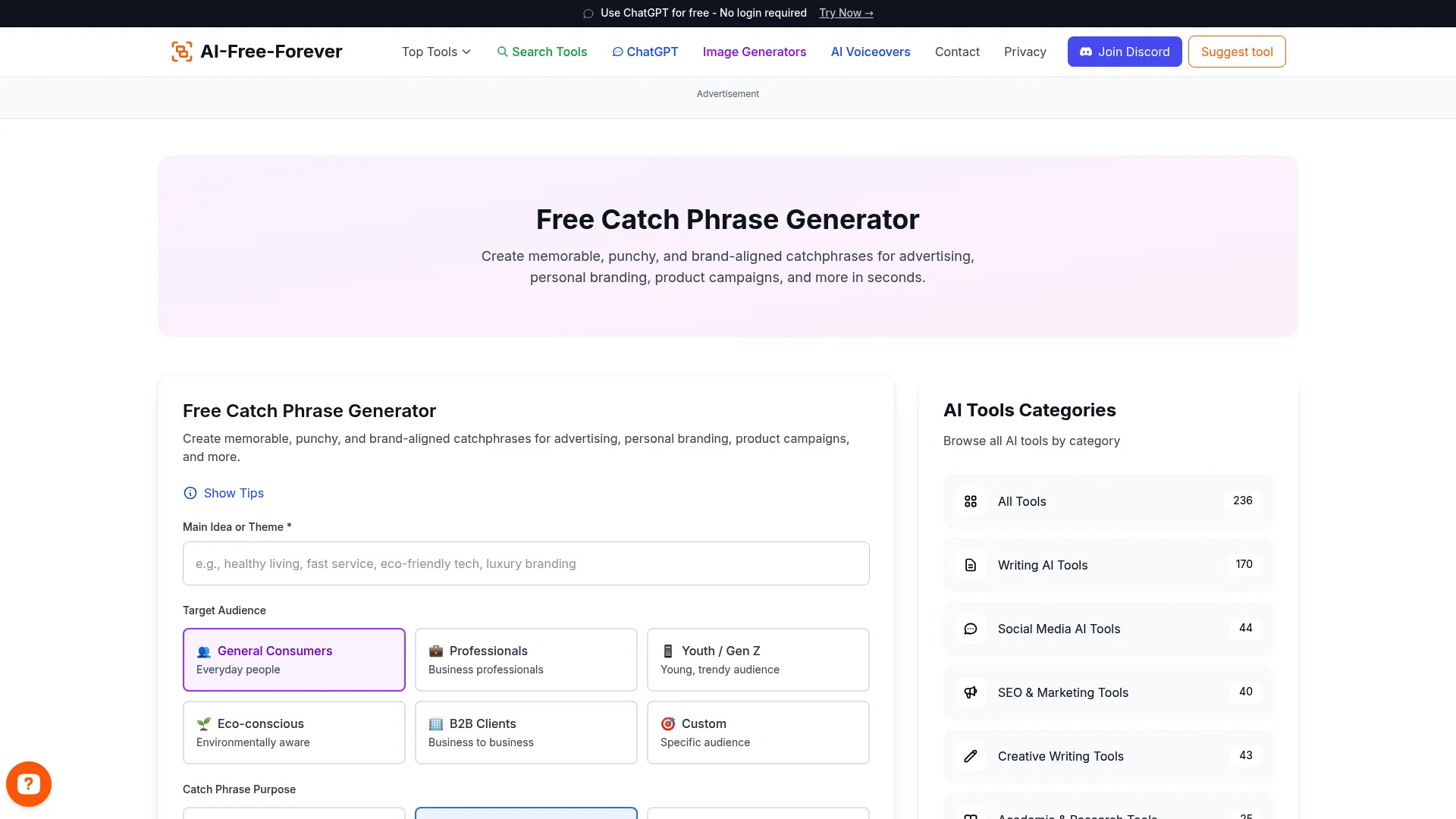 Catch Phrase Generator - Create memorable catch phrases that grab attention instantly