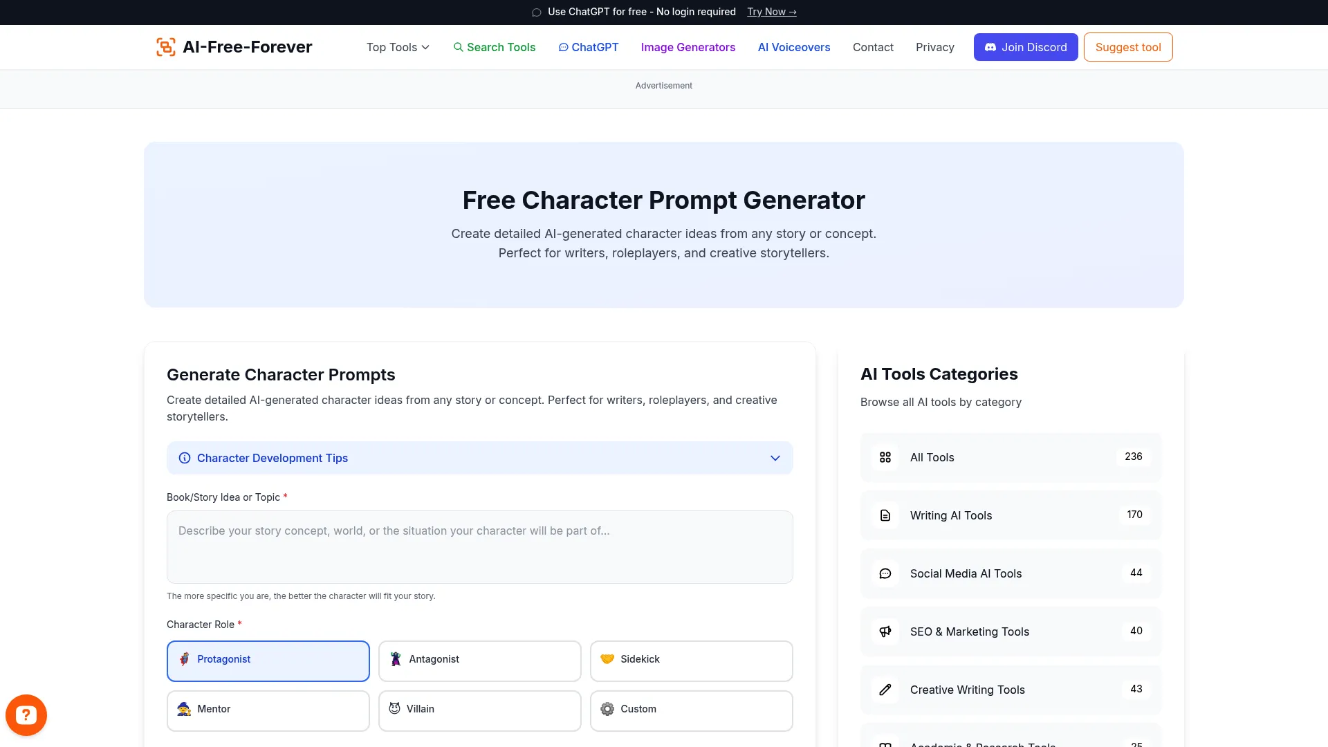 Free Character Prompt Generator - Develop unique character ideas and backstories