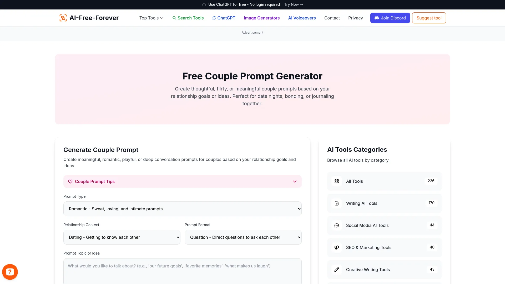 Free Couple Prompt Generator - Create romantic scenarios and relationship dynamics
