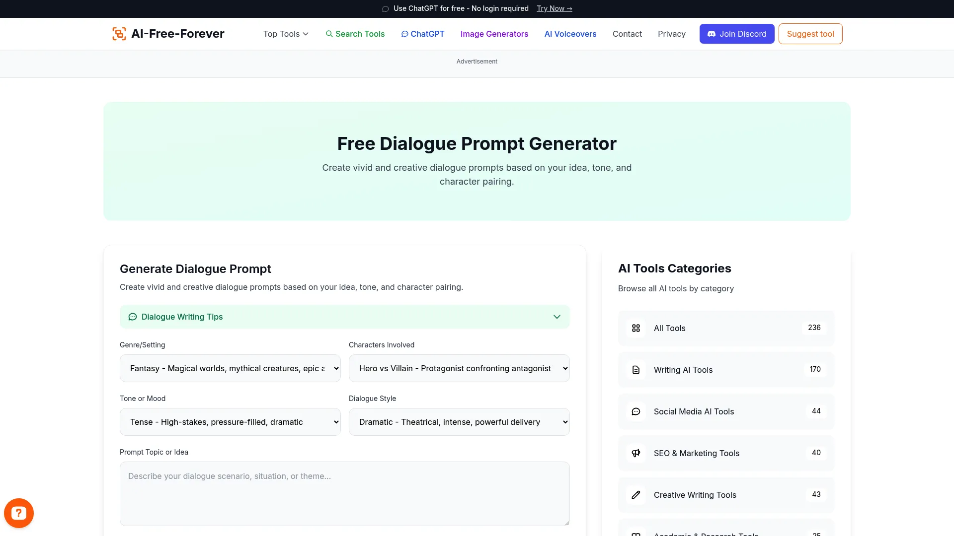 Free Dialogue Prompt Generator - Generate conversation starters and dialogue ideas
