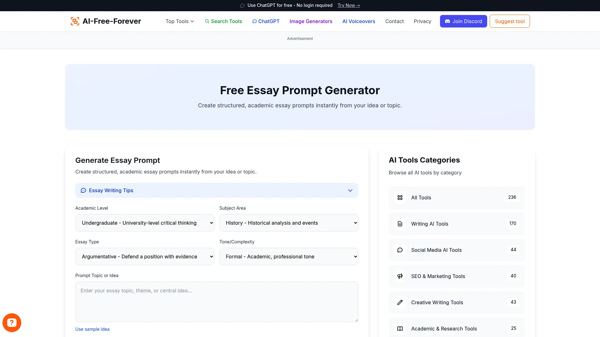 Free Essay Prompt Generator - Create thought-provoking essay topics and questions
