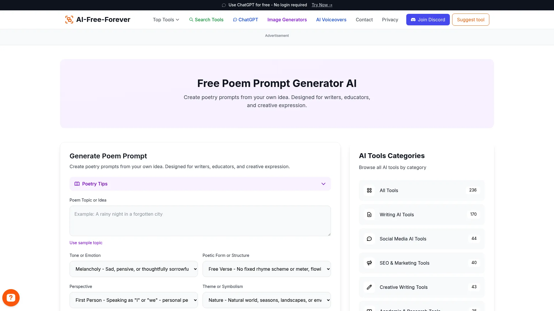 Free Poem Prompt Generator - Find inspiration for poetry and verse writing