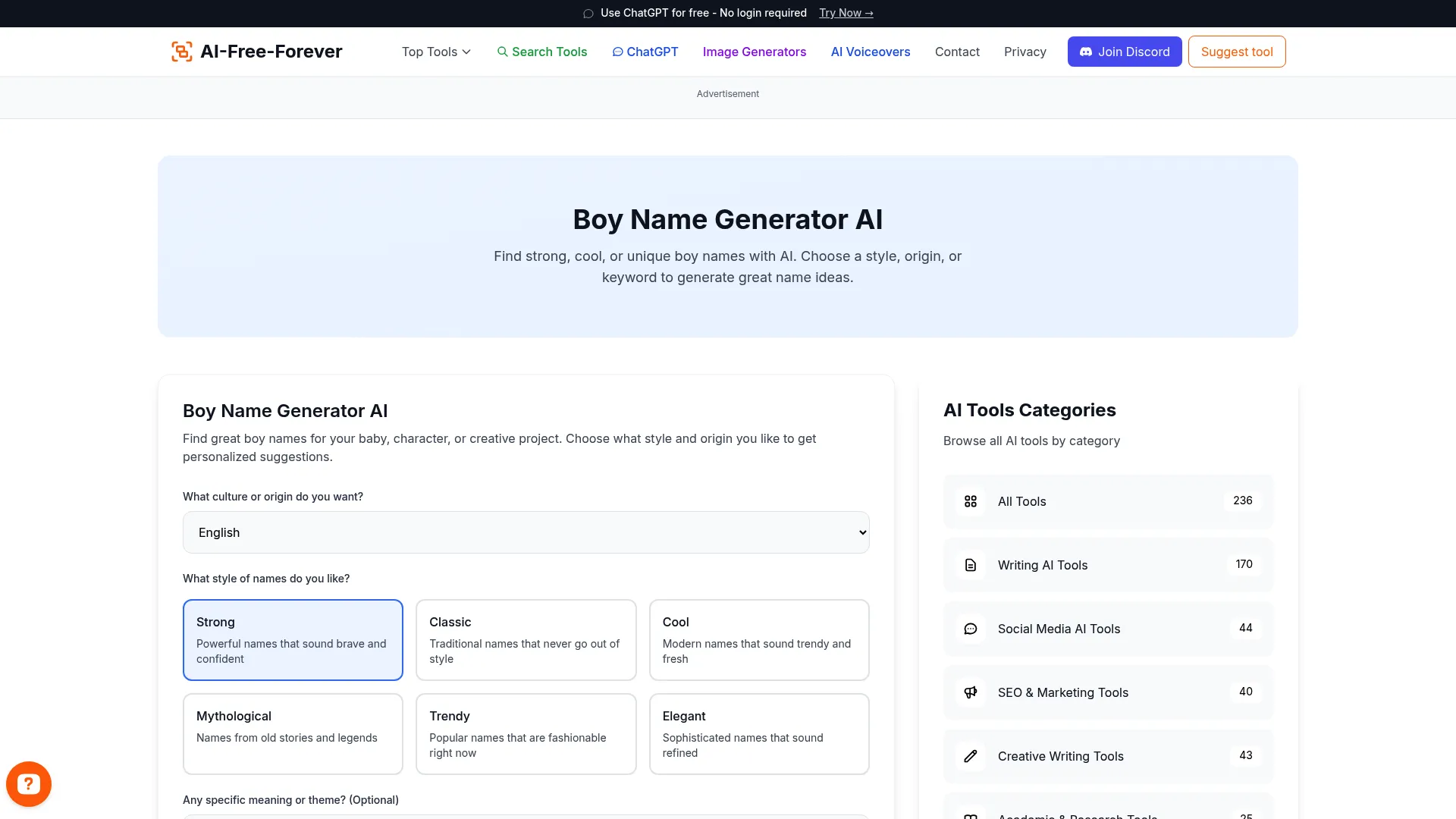 Boy Name Generator AI - Find the perfect name for your baby boy