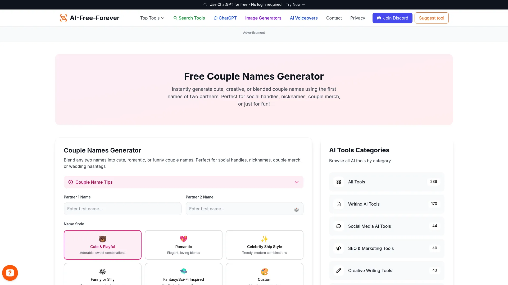 Couple Names Generator - Generate cute names for couples