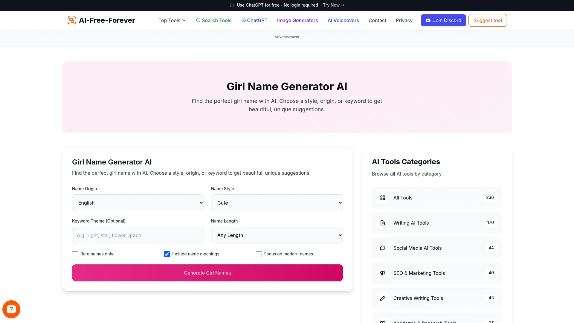 Girl Name Generator AI - Discover beautiful names for your baby girl