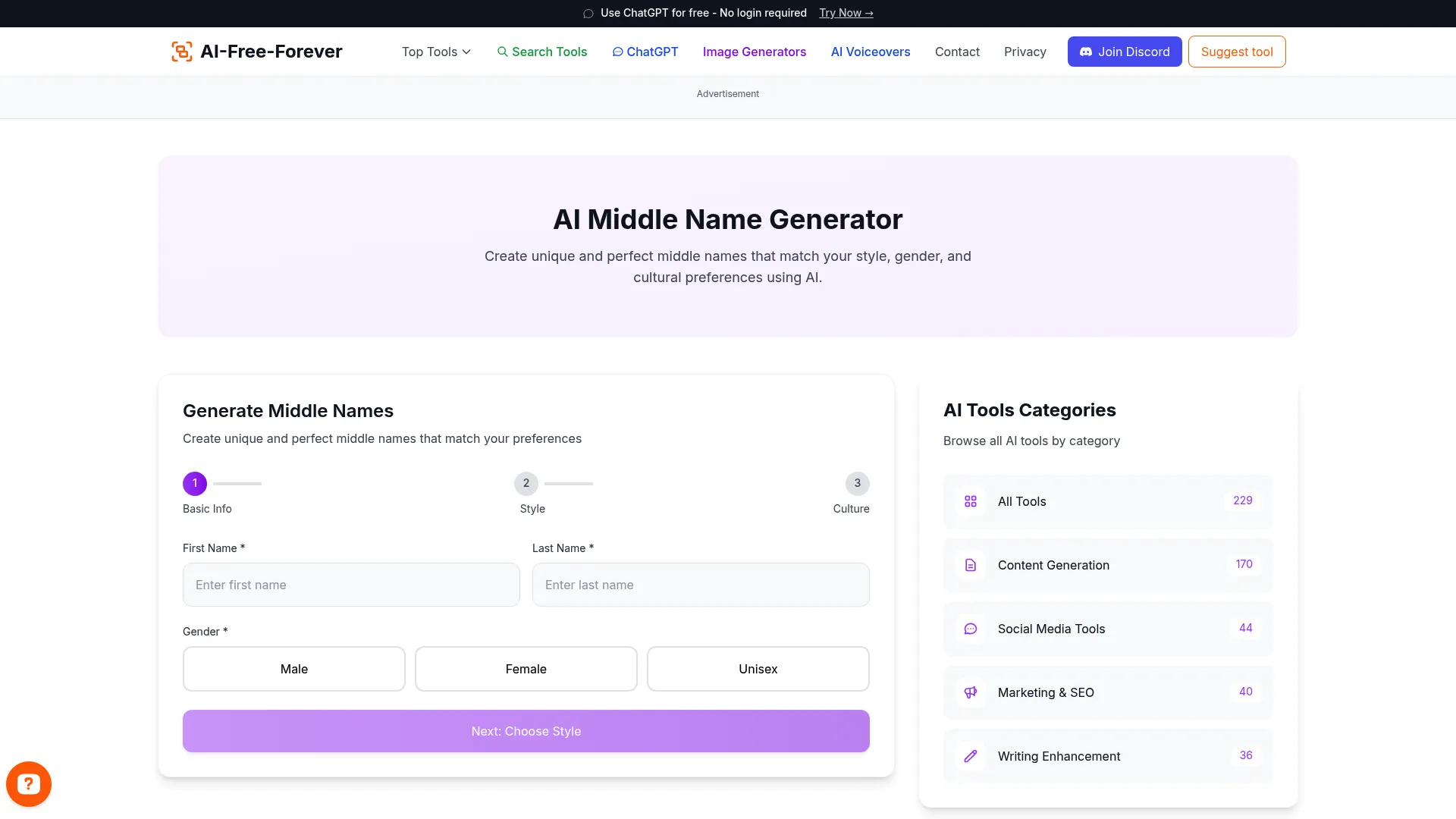 Middle Name Generator - Find the perfect middle name to complement the first name