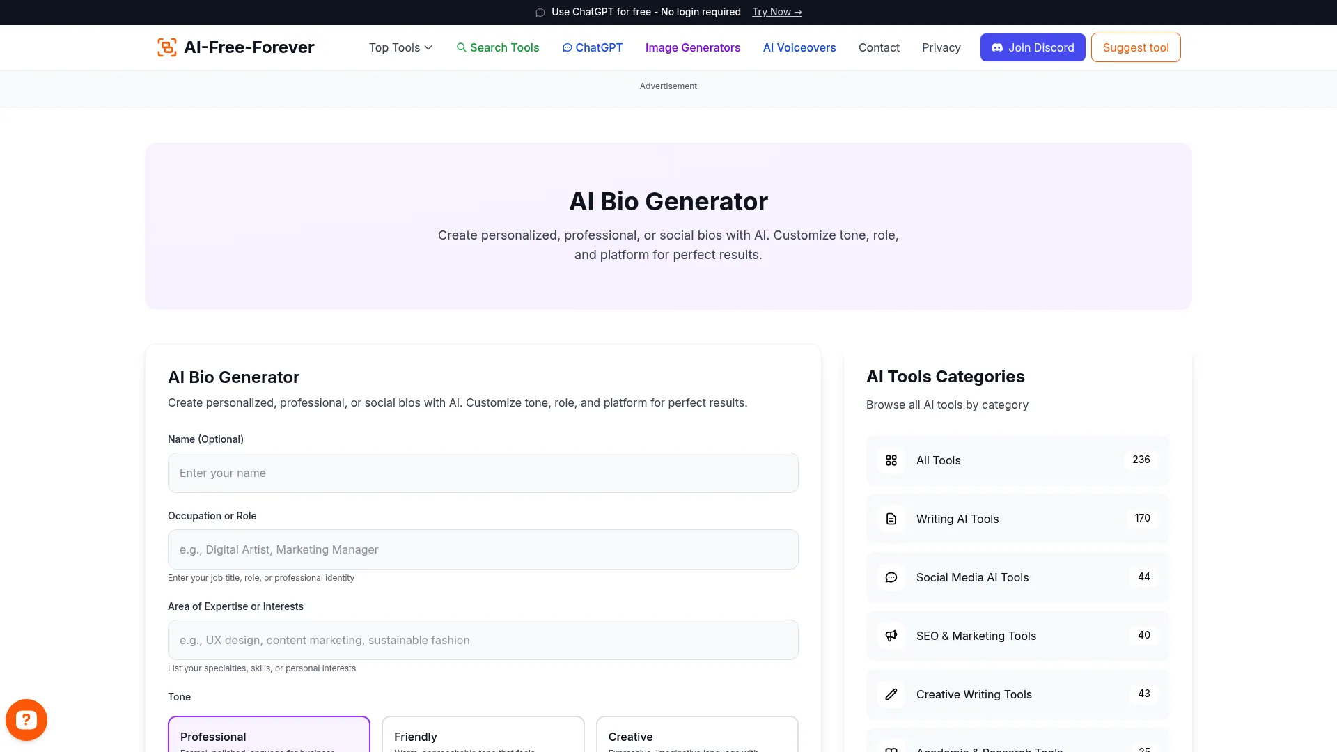 AI Bio Generator - Write a compelling bio for your social media or professional profiles