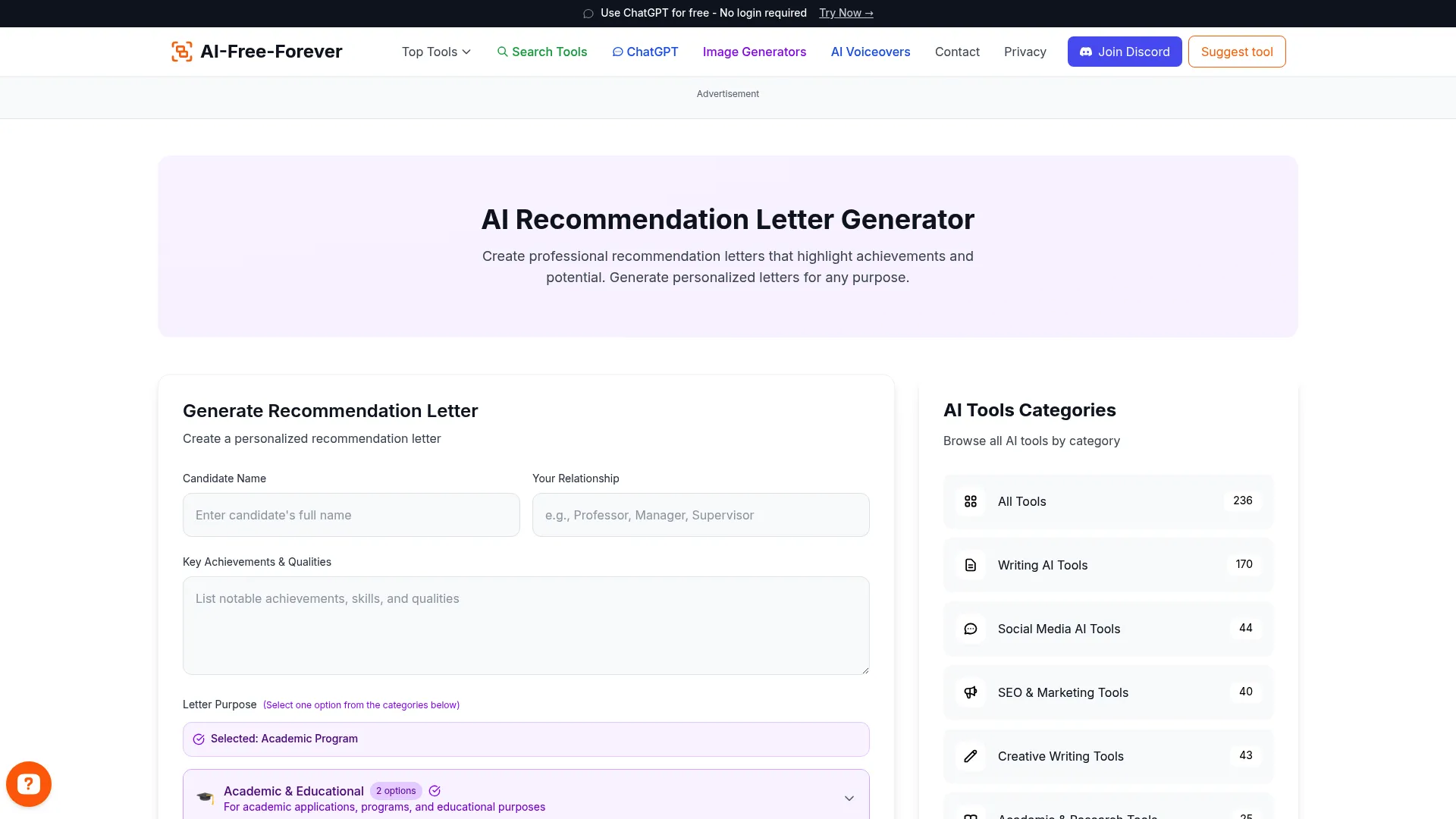 Recommendation Letter Generator - Create a professional recommendation letter in minutes