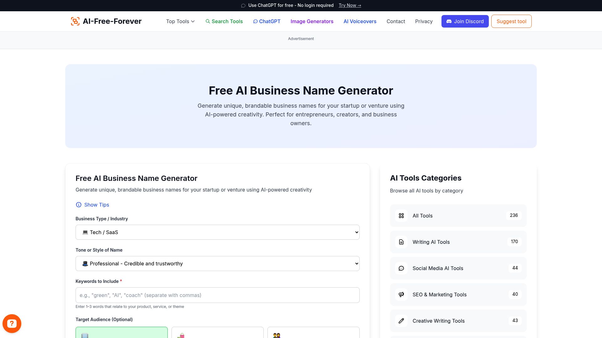 AI Business Name Generator - Generate creative business names across all industries with AI-powered suggestions