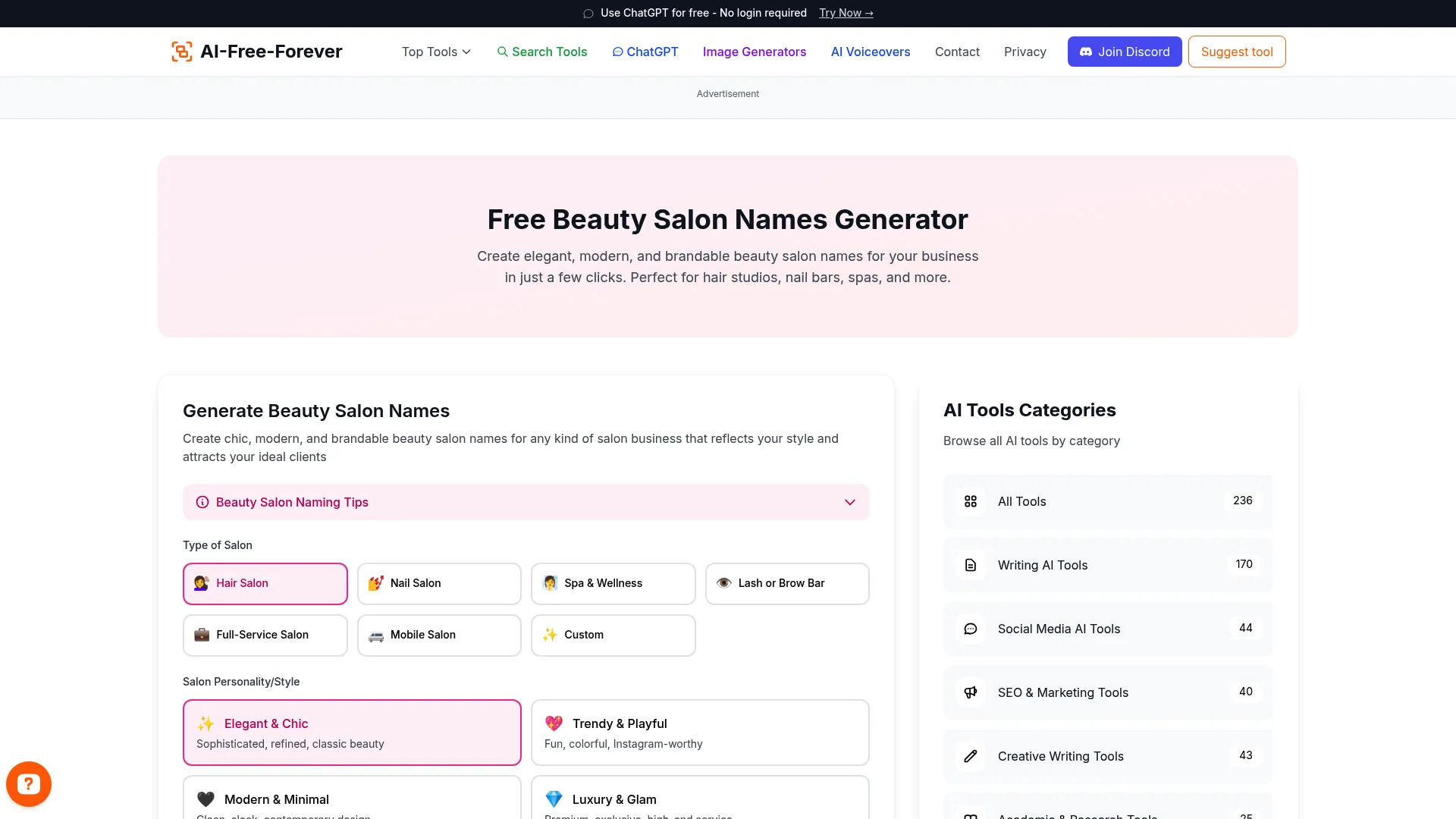 Beauty Salon Names Generator - Generate elegant and stylish names for your beauty salon