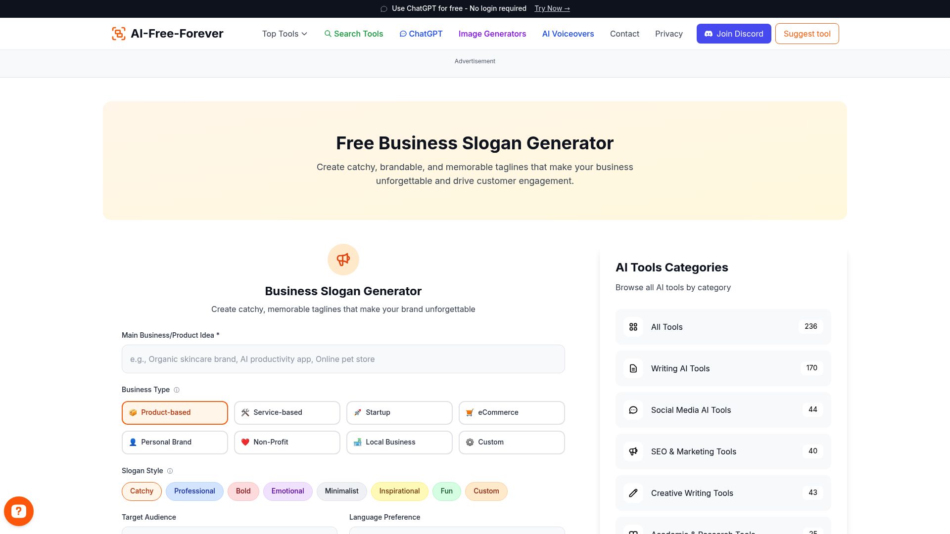 Business Slogan Generator - Craft memorable slogans and taglines that complement your business name