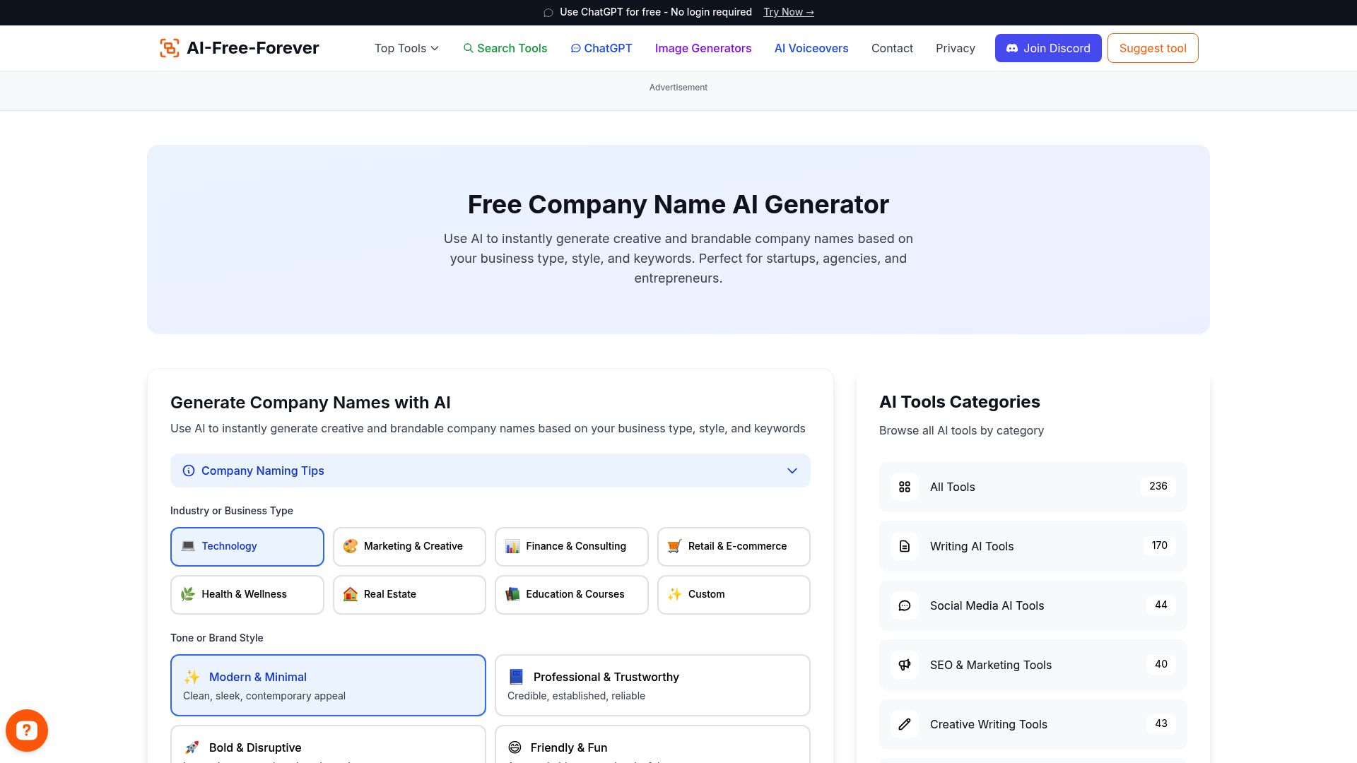 Company Name AI Generator - Create professional company names with corporate appeal and brand potential