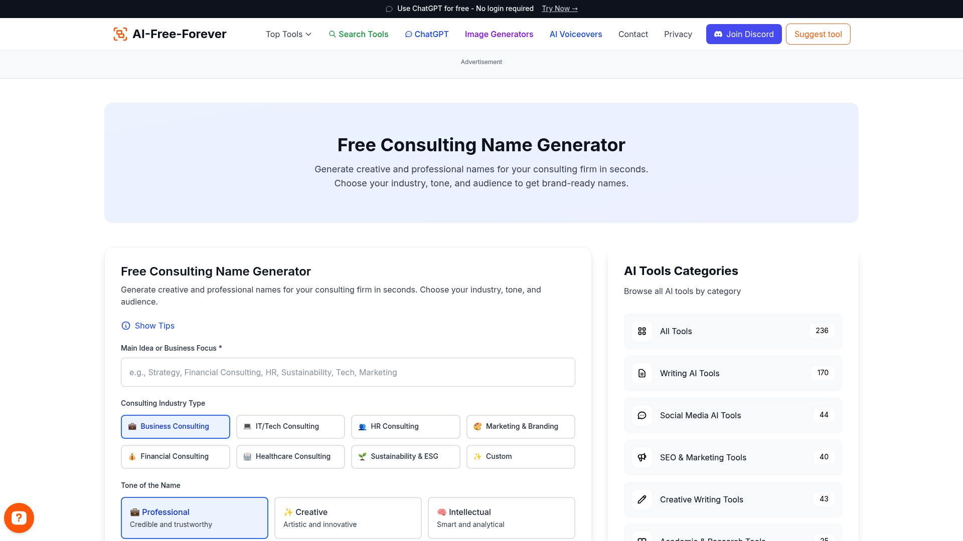 Consulting Name Generator - Generate professional names specifically for consulting and service businesses